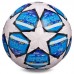 М'яч футбольний CHAMPIONS LEAGUE FB-0150-3 №3 PU білий-синий