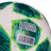 Мяч футбольный CHAMPIONS LEAGUE FB-0152-1 №4 PU белый-зеленый
