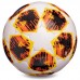 М'яч футбольний CHAMPIONS LEAGUE FB-0152-2 №4 PU білий-помаранчевий