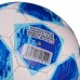 Мяч футбольный CHAMPIONS LEAGUE FB-0152-3 №4 PU белый-синий
