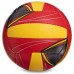 М'яч волейбольний LEGEND LG0141 №5 PU