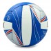 Мяч волейбольный LEGEND LG0142 №5 PU
