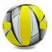 Мяч волейбольный LEGEND LG0157 №5 PU