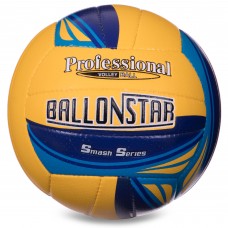 Мяч волейбольный BALLONSTAR LG0161 №5 PU