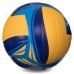 М'яч волейбольний BALLONSTAR LG0161 №5 PU