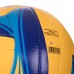Мяч волейбольный BALLONSTAR LG0161 №5 PU