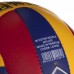 М'яч волейбольний BALLONSTAR LG0162 №5 PU