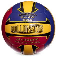 М'яч волейбольний BALLONSTAR LG0163 №5 PU