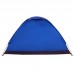 Палатка двомісна для туризму SP-Sport SY-004 кольори в асортименті