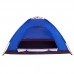 Палатка двомісна для туризму SP-Sport SY-004 кольори в асортименті