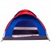 Палатка тримісна для туризму SP-Sport SY-010 кольори в асортименті