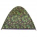 Палатка тримісна з тентом і тамбуром для кемпінгу і туризму SY-034 камуфляж камуфляж