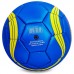 Мяч футбольный Сувенирный SP-Sport FB-4096-U3 №2 PVC цвета в ассортименте