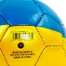 Мяч футбольный Сувенирный FB-4099-U6 №2 PU цвета в ассортименте