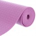 Коврик для фитнеса и йоги FHAVK FI-1496 1,73мx0,61мx4мм цвета в ассортименте