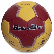 Мяч для гандбола BALLONSTAR SM-165-3 №3 желтый-красный