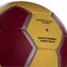 Мяч для гандбола BALLONSTAR SM-165-3 №3 желтый-красный