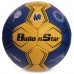 М'яч для гандболу BALLONSTAR MZ-67-3 №3 жовтий-синій