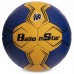 М'яч для гандболу BALLONSTAR MZ-67-3 №3 жовтий-синій