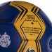 Мяч для гандбола BALLONSTAR MZ-67-3 №3 желтый-синий