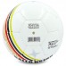 Мяч футбольный BALLONSTAR BRILLANT SUPER FB-5415-3 №5 PU