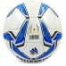 М'яч футбольний BALLONSTAR Vantaggio 5000 FB-5414-3 №5 PU