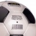 М'яч футбольний OFFICIAL BALLONSTAR FB-0169-1 №5 PU чорний