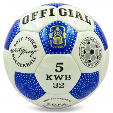 М'яч футбольний OFFICIAL BALLONSTAR FB-0169-2 №5 PU синій