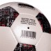 М'яч футбольний OFFICIAL BALLONSTAR FB-0172-1 №5 PU чорний