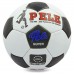 М'яч футбольний PELE Super BALLONSTAR FB-0174 №5 PU