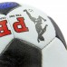 М'яч футбольний PELE Super BALLONSTAR FB-0174 №5 PU