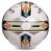 Мяч футбольный SOCCERMAX FIFA FB-0176 №5 PU белый-серый-желтый