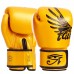 Боксерські рукавиці шкіряні FAIRTEX BGV1-FALCON 10-16 унцій золотий-чорний