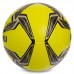 Мяч для футзала MOLTEN Vantaggio 1500 F9V1500LK №4 салатовый-фиолетовый