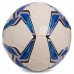 М'яч для футзалу MOLTEN Vantaggio 2000 F9V2000 №4 білий