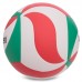 М'яч волейбольний MOLTEN V5M4200 №5 PU клеєний