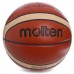 Мяч баскетбольный MOLTEN BGN7X №7 PU оранжевый