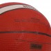 М'яч баскетбольний гумовий MOLTEN B5G2000 №5 помаранчевий