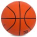 М'яч баскетбольний гумовий MOLTEN B982 №7 помаранчевий