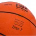 М'яч баскетбольний гумовий MOLTEN B982 №7 помаранчевий