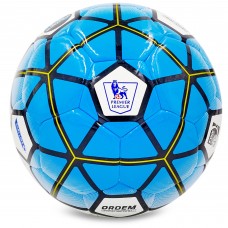Мяч футбольный VELO HYDRO TECHNOLOGY SHINE PREMIER LEAGUE FB-5826 №5 PU