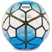 М'яч футбольний HYDRO TECHNOLOGY SHINE PREMIER LEAGUE FB-5826 №5 PU