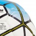 М'яч футбольний HYDRO TECHNOLOGY SHINE PREMIER LEAGUE FB-5826 №5 PU