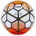 М'яч футбольний HYDRO TECHNOLOGY SHINE PREMIER LEAGUE FB-5827 №5 PU