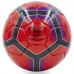 М'яч футбольний PREMIER LEAGUE BALLONSTAR FB-5197 №5 PU