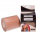 Кінезіо тейп (Kinesio tape) SP-Sport BC-0841-7_5 розмір 7,5смх5м кольори в асортименті