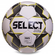 Мяч для футзала SELECT FUTSAL MASTER IMS №4 белый-черный-желтый