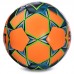 М'яч для футзалу SELECT FUTSAL SUPER FIFA №4 помаранчевий-зелений-синій