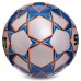 Мяч для футзала SELECT FUTSAL MIMAS IMS №4 белый-синий-оранжевый