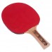 Набор для настольного тенниса DONIC LEVEL 150 MT-788497 2 ракетки 3 мяча